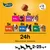 Conseils d’alimentation pour friandises Sa Récompense Tasty Minis : 1x 2–3 kg, 2x 4–9 kg, 5x 10–14 kg, 8x 15–24 kg, 11x 25 kg+, moins de 12 kcal par récompense, 24h.