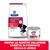 Hill's Prescription Diet Digestive Care MINI i/d stress per cani, confezione secca e umida. Testo: Prova le nostre deliziose varietà in formato secco e umido.