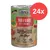 MAC's Super Food for Dogs, Rind & Gemüse mit 30% Gemüse, Made in Germany, getreidefrei, klimafreundlich, schützt natürliche Ressourcen. Alleinfuttermittel für ausgewachsene Hunde, 24x Dosen. MAC's Super Food for Dogs, Rind & Gemüse mit 30% Gemüse, Made in Germany, getreidefrei, klimafreundlich, schützt natürliche Ressourcen. Alleinfuttermittel für ausgewachsene Hunde, 24x Dosen.