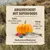 Purizon Superfood Snack 100 g