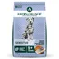 Arden Grange Sensitive 1+ Adult with Fresh Ocean White Fish & Potato - Economy Pack: 2 x 12kg