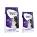 Croquettes Concept for Life pour chien 12 kg + 1,5 kg offert ! - X-Large Adult