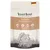 Venandi Animal Premium Katzenfutter, Truthahn als Mono-Protein, naturbelassen, regionale Zutaten, besonders viel Fleisch, frei von Getreide, Made in Germany.