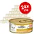 Purina Gourmet Gold Feine Pastete mit Truthahn, 24x85g tins. Image shows multiple gold tins with white cat and product label, large red circle with '24x 85g' text.