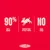 Carnilove: 90% vlees en organen, volledig voer of topping, geen granen, geen aardappel.