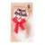 Juguete para gatos Tiaki Bday Balloon con bordado 'Happy Birthday', lazo rojo y plumas blancas.