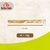 8in1 Better Bello Chicken Twisted Sticks
