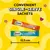 Dreamies Kitten & Adult Cat Creamy Snacks with Chicken & Salmon - 12 x 10g
