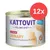 Mix-Sparpaket Kattovit Spezialdiät 12 x 185 g - Urinary Mix (Huhn + Kalb) Mix-Sparpaket Kattovit Spezialdiät 12 x 185 g - Urinary Mix (Huhn + Kalb)