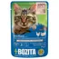 Bozita falatok szószban Sterilised gazdaságos csomag 24 x 85 g - Szárnyas