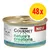 Lata de Purina Gourmet nature's creations, texto en alemán: reich an Thunfisch, garniert mit Tomaten und Reis. Etiqueta amarilla con '48x'. Lata de Purina Gourmet nature's creations, texto en alemán: reich an Thunfisch, garniert mit Tomaten und Reis. Etiqueta amarilla con '48x'.