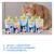 GimCat Yoghurt für Katzen