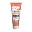 yummeez Classic Squeezie au foie pour chien - 2 x 75 g
