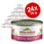 Lot de 24 boîtes Almo Nature Poulet avec foie, 70 g chacune. Texte visible : almo nature, owned by the animals, poulet avec foie, chicken with liver.