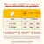 Tableau conseils nutritionnels chaton : 6 mois pâtées 24 h, croquettes à volonté ; 6–9 mois pâtées 24 h 140 g, croquettes 40 g ; 9–12 mois pâtées 24 h 140 g, croquettes 35 g.