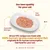 Tuna with shrimps, fish broth and rice on a plate. Text: Our best quality for your cat. All our HFC recipes are made with 100% human-grade meat and/or fish, now food for your cat.