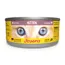 Josera Kitten 24 x 85 g - Csirke