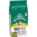James Wellbeloved Adult Dog Hypoallergenic Lamb & Rice - 2kg