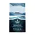 PrimaDog Adult Sensitive Senza cereali Salmone e Patate Crocchette per cane - 10 kg