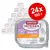 Animonda Integra Protect Diabetes с птиче месо, 24×100 г. Видимо: за диабет, steady glucose, urinary pH 6,5–6,8, veterinary diet.
