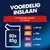Countryside selectie in gelei: 80x85g, 20x met rund, 20x met kip, 20x met eend, 20x met lam. Countryside selectie in gelei: 80x85g, 20x met rund, 20x met kip, 20x met eend, 20x met lam.