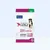 Virbac Veterinary HPM Adult Dog Large & Medium - Sparpaket: 2 x 12 kg