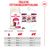 Royal Canin Fussy Exigent