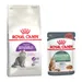 Pack bi-nutrition : croquettes + sachets Royal Canin - Sensible 33 (4 kg) + sachets Digestive Care en sauce