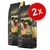 Lot Belcando 2 x 12,5/15 kg pour chien - lot mixte : Adult Dinner + Adult agneau, riz (2 x 12,5 kg)