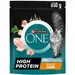 PURINA ONE High Protein piščanec - 650 g