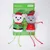 zooplus exklusive Weihnachtsmäuse