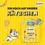 Dreamies Katzensnacks Mega Pack - Junior Box (150 g) Dreamies Katzensnacks Mega Pack - Junior Box (150 g)