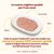 Almo Nature HFC 6 x 280 g / 290 g