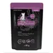 catz finefood Purrrr 8 x 85 g pour chat - No. 111 agneau