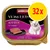 Animonda Vom Feinsten Kitten with Lamb, pack of 32. Product packaging shows food portion and text indicating lamb as main ingredient. Animonda Vom Feinsten Kitten with Lamb, pack of 32. Product packaging shows food portion and text indicating lamb as main ingredient.