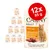 Animonda Carny Adult nöt + kyckling, 12x85g, 100% färska ingredienser, utan spannmål, Made in Germany, med taurin.