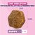 Eukanuba Puppy Large & Giant Breed Lamb & Rice