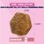 Eukanuba Premium Nutrition Senior Medium Breed Chicken