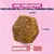 Eukanuba Premium Nutrition Senior Medium Breed Chicken