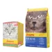 10 kg Josera + 6 x 85 g Paté Multipack gratis! - Marinesse