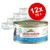 Набор из 12 консервов по 70 г Almo Nature HFC Natural, тунец Атлантики. На упаковке изображён кот и надпись: Profits 100% to nature. Набор из 12 консервов по 70 г Almo Nature HFC Natural, тунец Атлантики. На упаковке изображён кот и надпись: Profits 100% to nature.