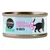 Cosma Pure Love Nature, Chicken with Chicken Ham in Broth, lattina con silhouette di gatto e icone pollo e prosciutto di pollo. Testo in inglese sull'etichetta.