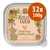 Rosie's Farm Playful Dinner Chicken & Trout Kitten, confezione 32x100g, ricetta senza cereali, alimento per gattini visibile sulla confezione.