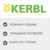 KERBL. облицована с фурнир, тапицирана платформа, рампа със стъпала