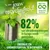 Ik ben jouw recyclingheld! 82% van alle blikverpakkingen in Europa wordt gerecycled. Help ook mee energie en grondstoffen te besparen. METAL recycles forever.