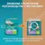 Zrobione z plastikiem pochodzącym z recyklingu. Purina ONE Bifensis Sensitive. Krok w stronę naszego zobowiązania redukcji odpadów plastikowych.