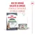 Royal Canin Digestive Care AirLift Mousse Royal Canin Digestive Care AirLift Mousse