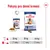 Pokyny pro denní krmení Royal Canin Maxi Ageing 8+: pro psa 26 kg 1 kapsička + 288 g, 35 kg 1 kapsička + 368 g, 44 kg 1 kapsička + 443 g.