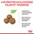 A kölyökkutyák kis állkapcsához kialakított tápszemcsék. Természetes antioxidánsokat tartalmaz, nem tartalmaz mesterséges színezéket és ízesítőt.