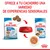 ROYAL CANIN Puppy Medium 2–12 months: imagen de pienso seco y húmedo, cuenco con ambos tipos de comida. Texto: Ofrece a tu cachorro una variedad de experiencias sensoriales.